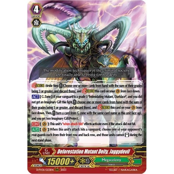 Image for Deforestation Mutant Deity, Jaggydevil (D-PV01/023EN) (D-PV01) - Cardfight Vanguard
