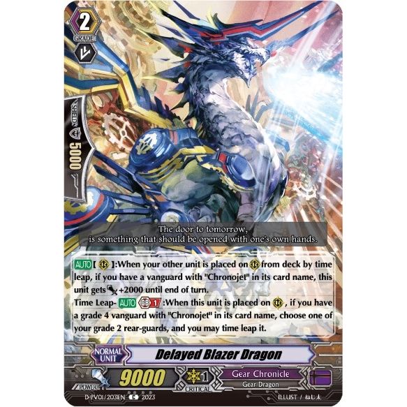 Image for Delayed Blazer Dragon (D-PV01/203EN) (D-PV01) - Cardfight Vanguard