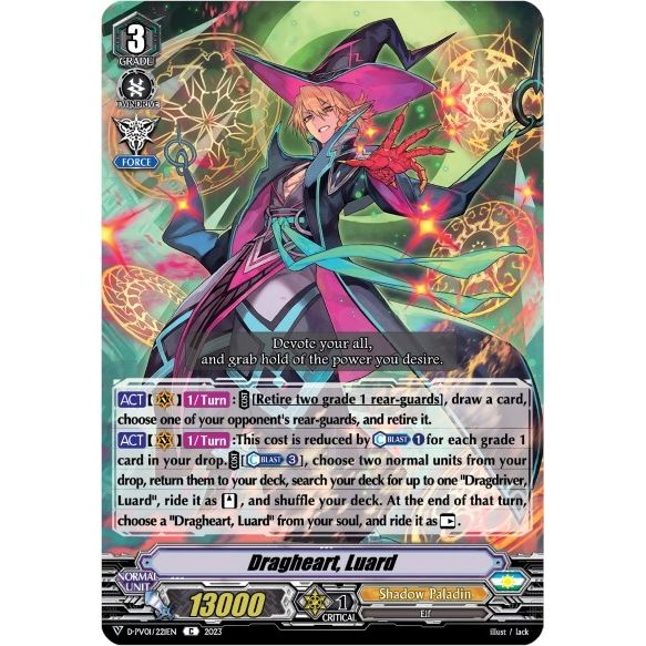 Image for Dragheart, Luard (D-PV01/221EN) (D-PV01) - Cardfight Vanguard