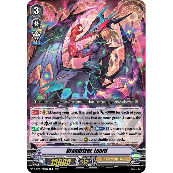 Image for Dragdriver, Luard (D-PV01/245EN) (D-PV01) - Cardfight Vanguard