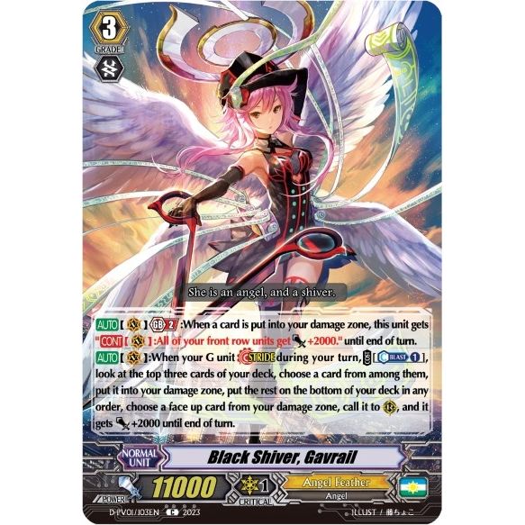 Image for Black Shiver, Gavrail (D-PV01/103EN) (D-PV01) - Cardfight Vanguard