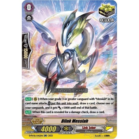 Image for Blink Messiah (D-PV01/042EN) (D-PV01) - Cardfight Vanguard