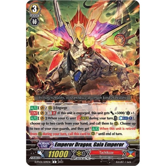 Image for Emperor Dragon, Gaia Emperor (D-PV01/109EN) (D-PV01) - Cardfight Vanguard