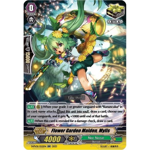 Image for Flower Garden Maiden, Mylis (D-PV01/052EN) (D-PV01) - Cardfight Vanguard