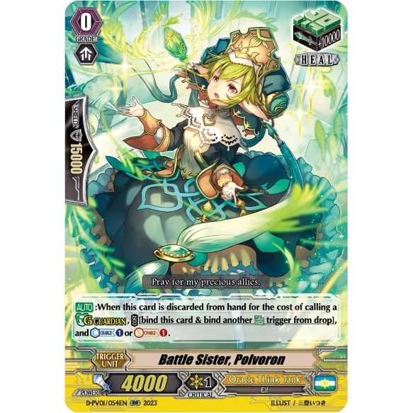 Image for Battle Sister, Polvoron (D-PV01/054EN) (D-PV01) - Cardfight Vanguard