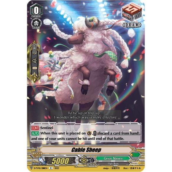 Image for Cable Sheep (D-PV01/288EN) (D-PV01) - Cardfight Vanguard