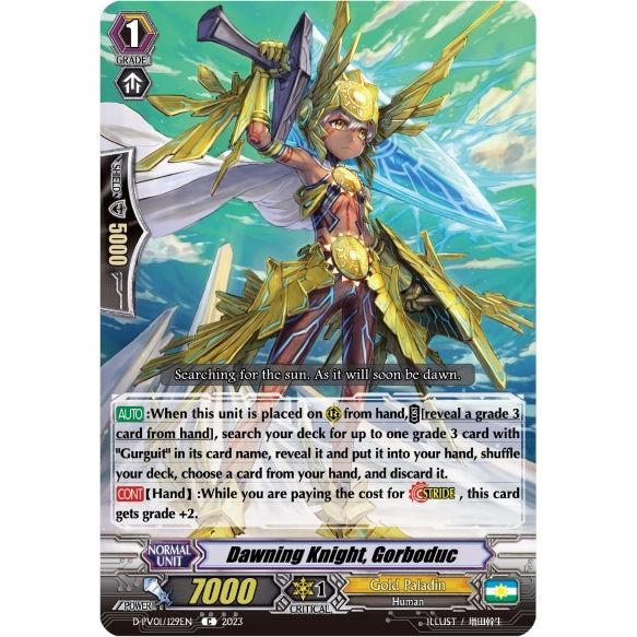 Image for Dawning Knight, Gorboduc (D-PV01/129EN) (D-PV01) - Cardfight Vanguard