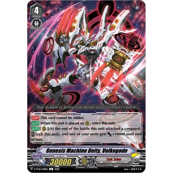 Image for Genesis Machine Deity, Volkogode (D-PV01/329EN) (D-PV01) - Cardfight Vanguard