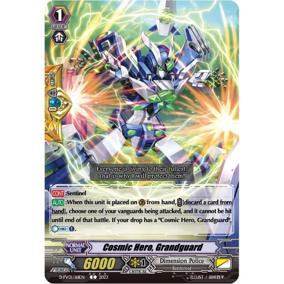 Image for Cosmic Hero, Grandguard (D-PV01/161EN) (D-PV01) - Cardfight Vanguard