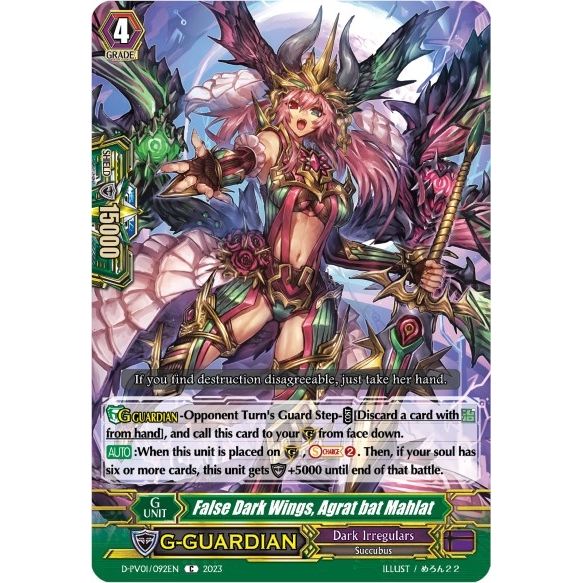 Image for False Dark Wings, Agrat bat Mahlat (D-PV01/092EN) (D-PV01) - Cardfight Vanguard