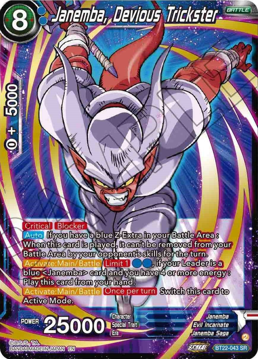 Image for Janemba, Devious Trickster (BT22-043) (BT22) - Dragon Ball Super: Masters