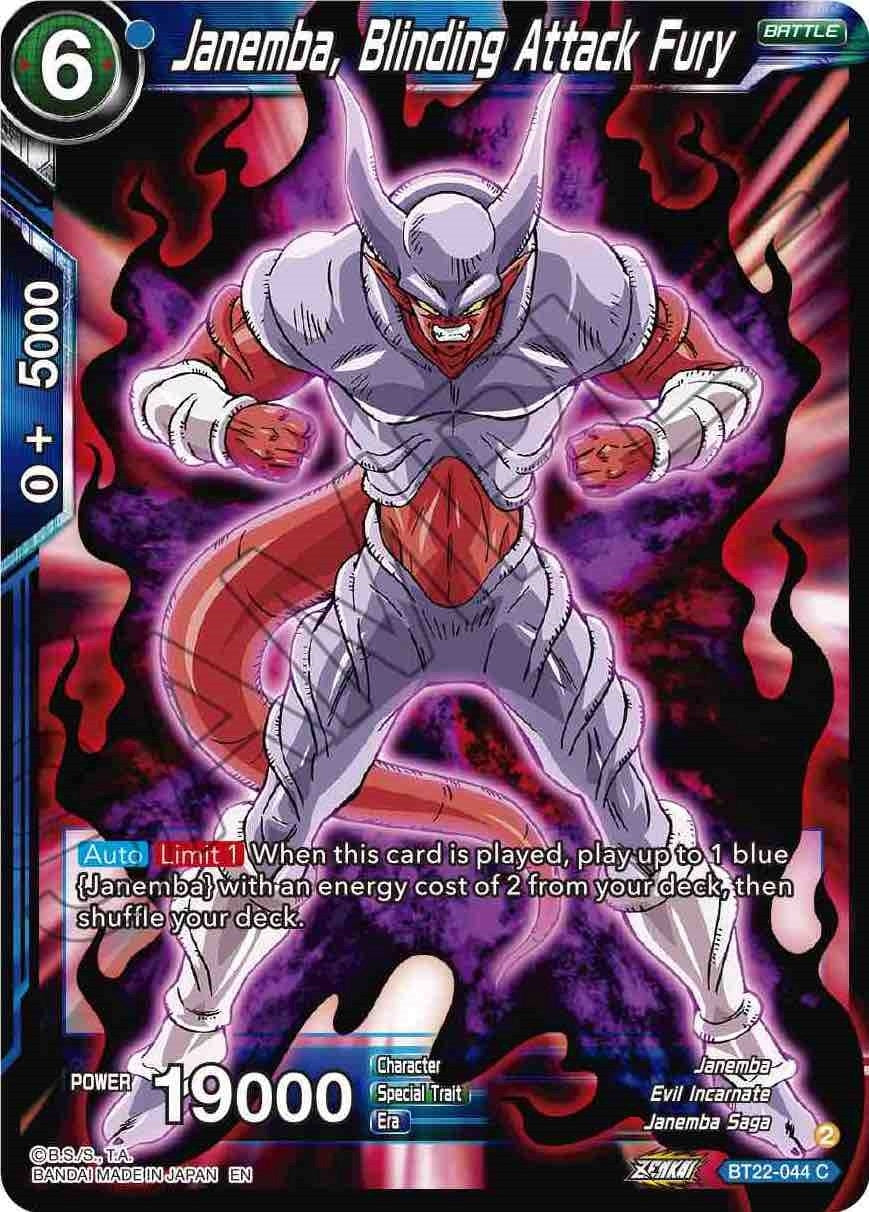 Image for Janemba, Blinding Attack Fury (BT22-044) (BT22) - Dragon Ball Super: Masters