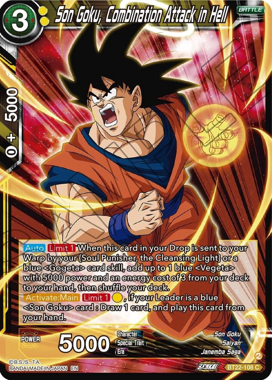 Image for Son Goku, Combination Attack in Hell (BT22-108) (BT22) - Dragon Ball Super: Masters