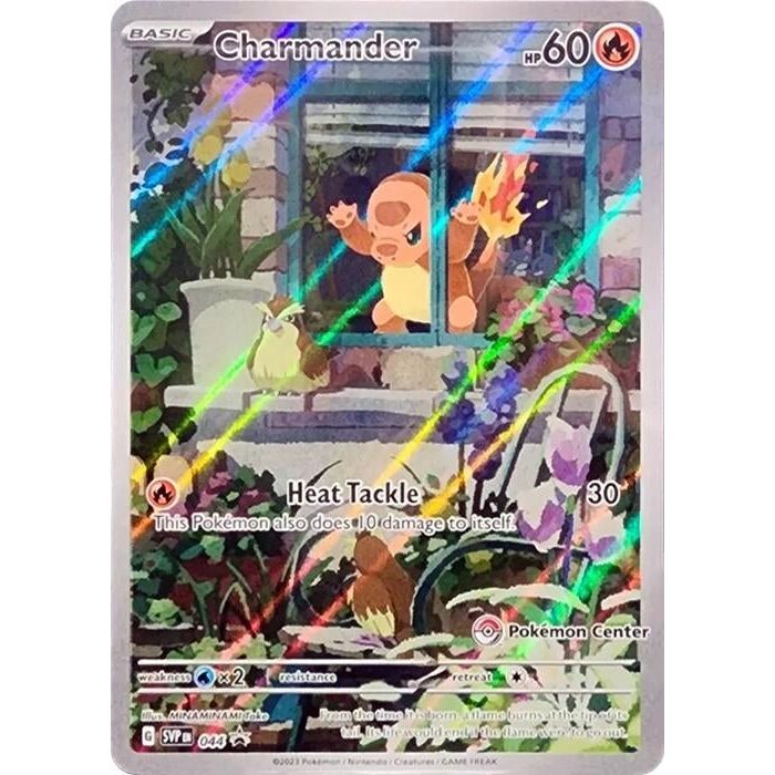 Image for Charmander - 044 (Pokemon Center Exclusive) (044) (SVP) - Pokemon