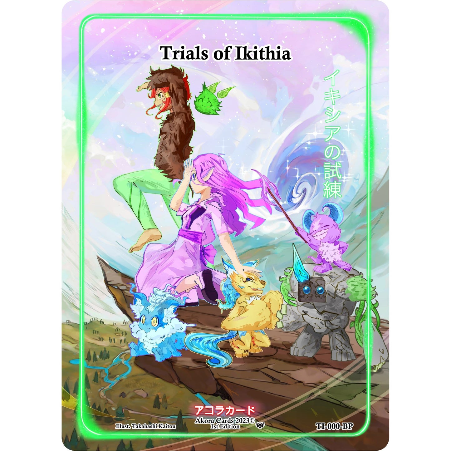 Image for Trials of Ikithia (Blister Promo) (TI-000-BP) (TI1E) - Akora TCG