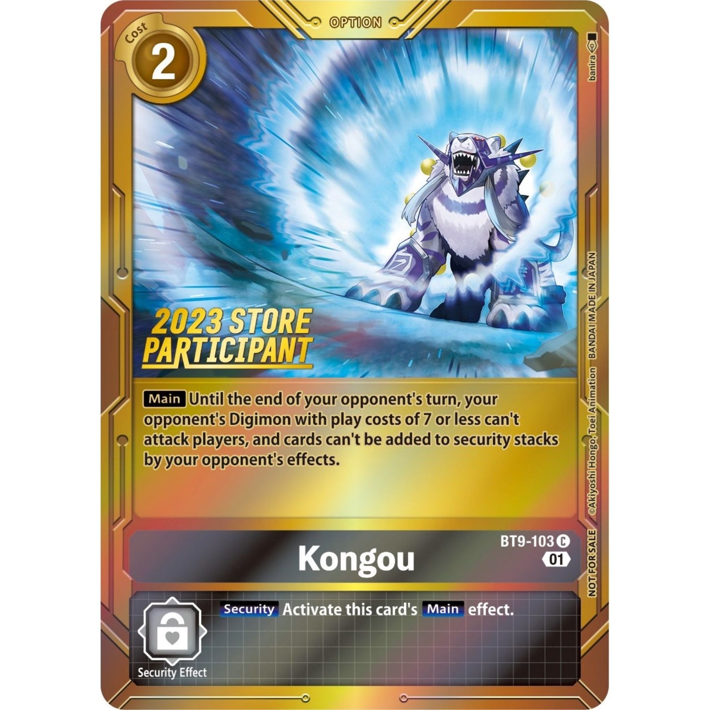 Image for Kongou (2023 Store Participant) (BT9-103 C) (BT09) - Digimon Card Game