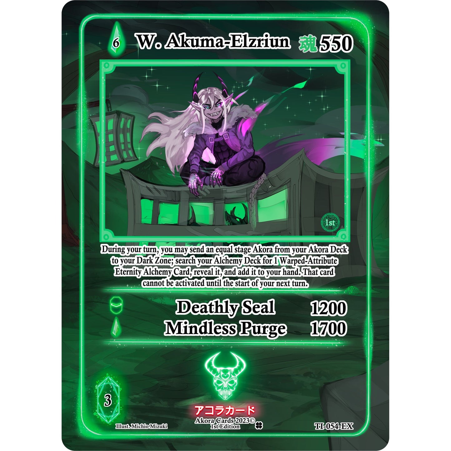 Image for W. Akuma-Elzriun (Extended Art) (TI-054-EX) (TI1E) - Akora TCG