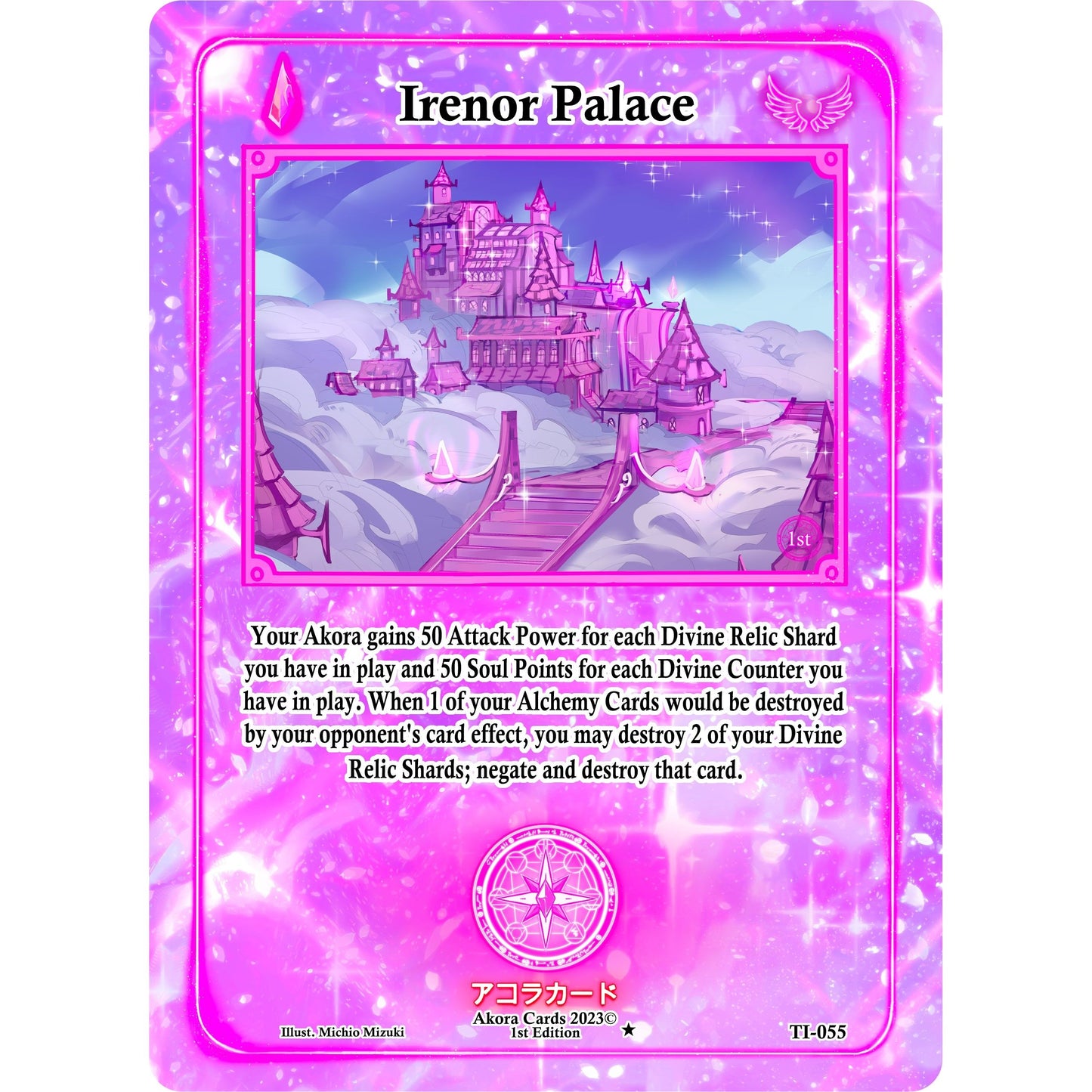 Image for Irenor Palace (TI-055) (TI1E) - Akora TCG