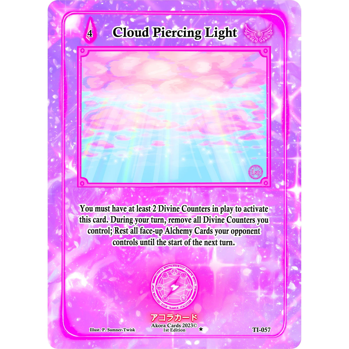 Image for Cloud Piercing Light (TI-057) (TI1E) - Akora TCG