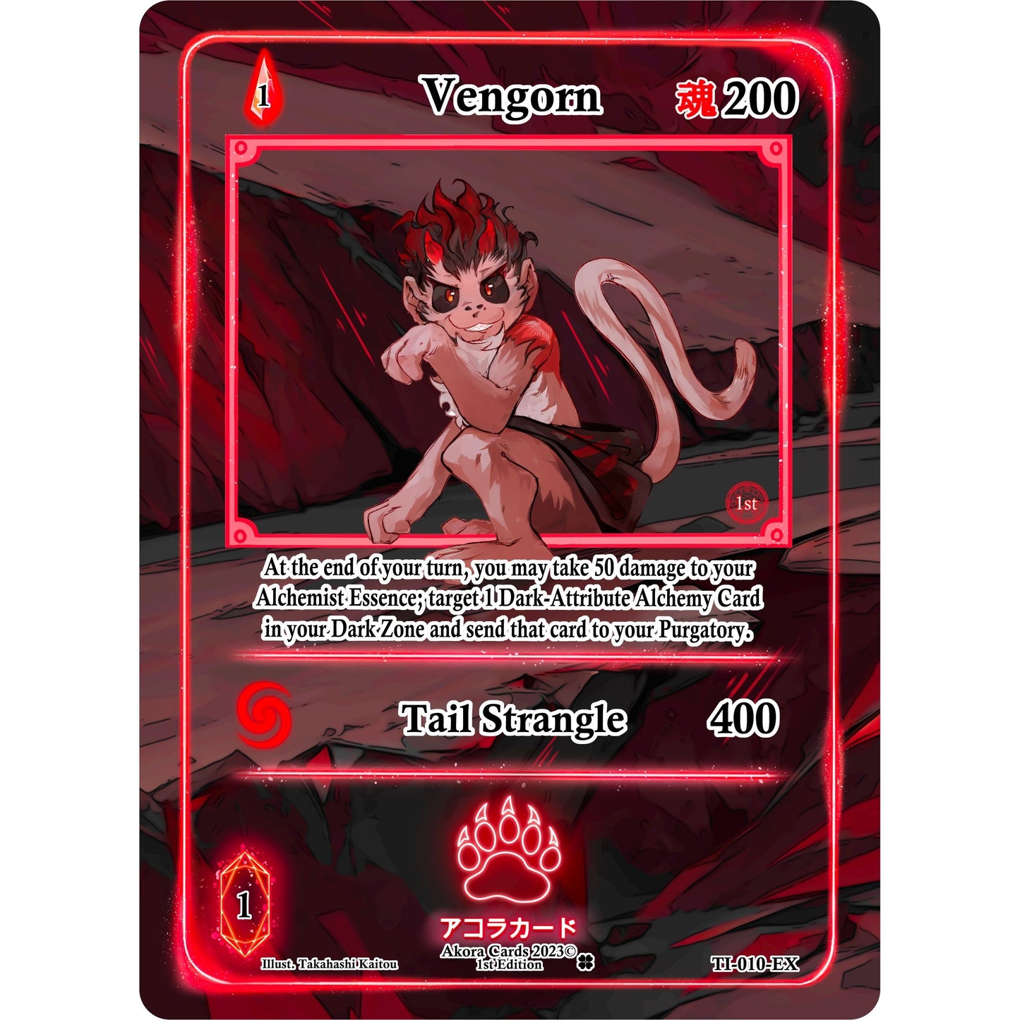 Image for Vengorn (Extended Art) (TI-010-EX) (TI1E) - Akora TCG