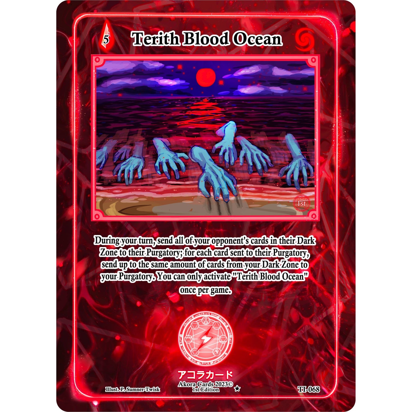 Image for Terith Blood Ocean (TI-068) (TI1E) - Akora TCG