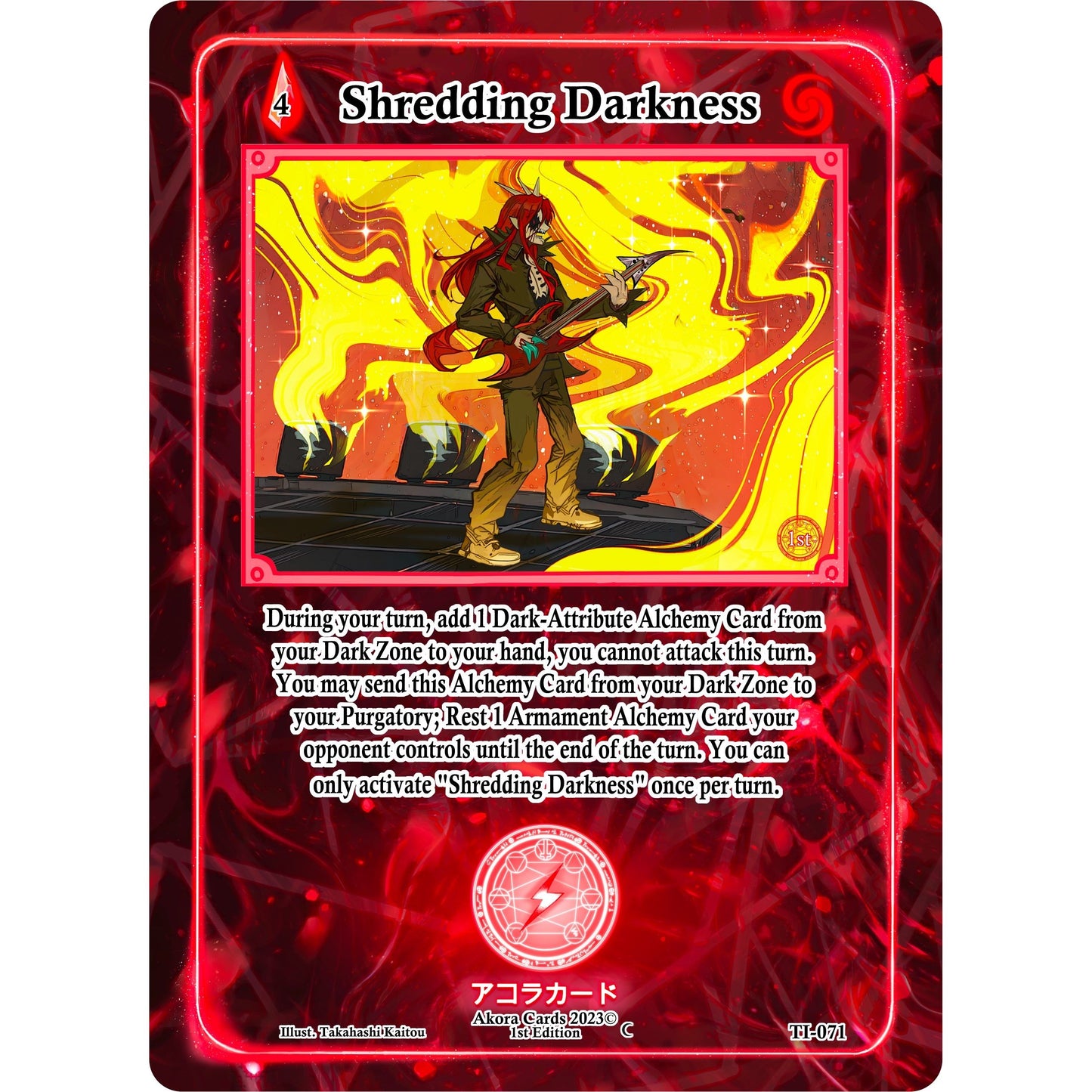 Image for Shredding Darkness (TI-071) (TI1E) - Akora TCG