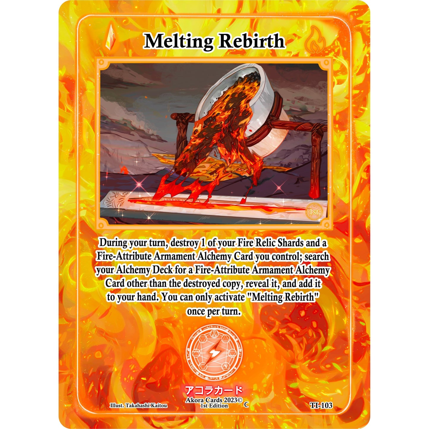 Image for Melting Rebirth (TI-103) (TI1E) - Akora TCG