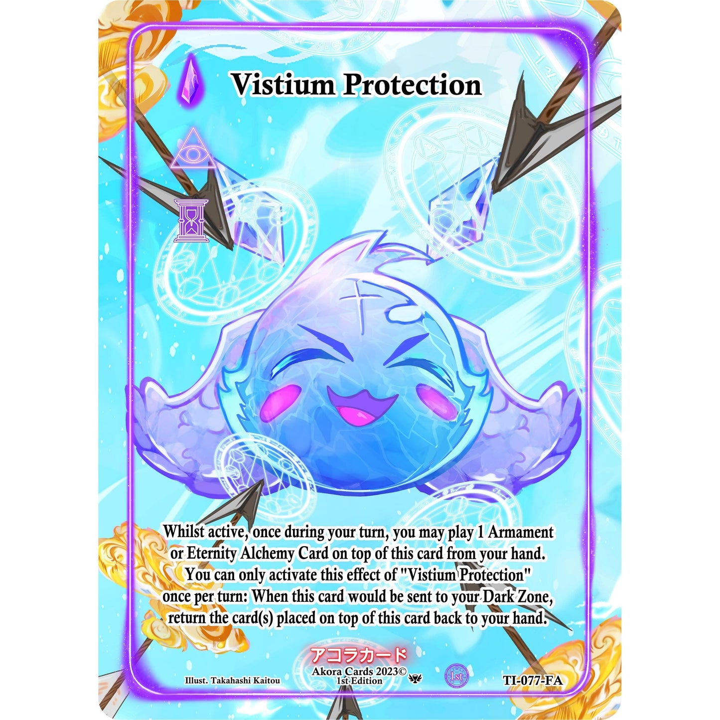 Image for Vistium Protection (Full Art) (TI-077-FA) (TI1E) - Akora TCG