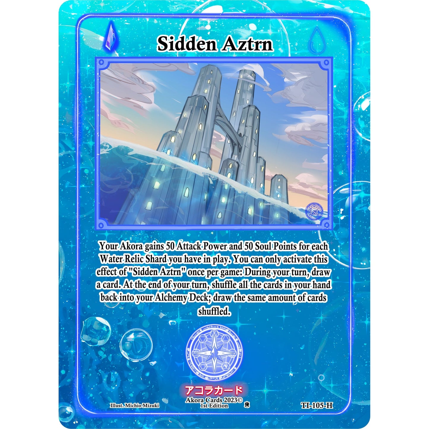 Image for Sidden Aztrn (Holo) (TI-105-H) (TI1E) - Akora TCG