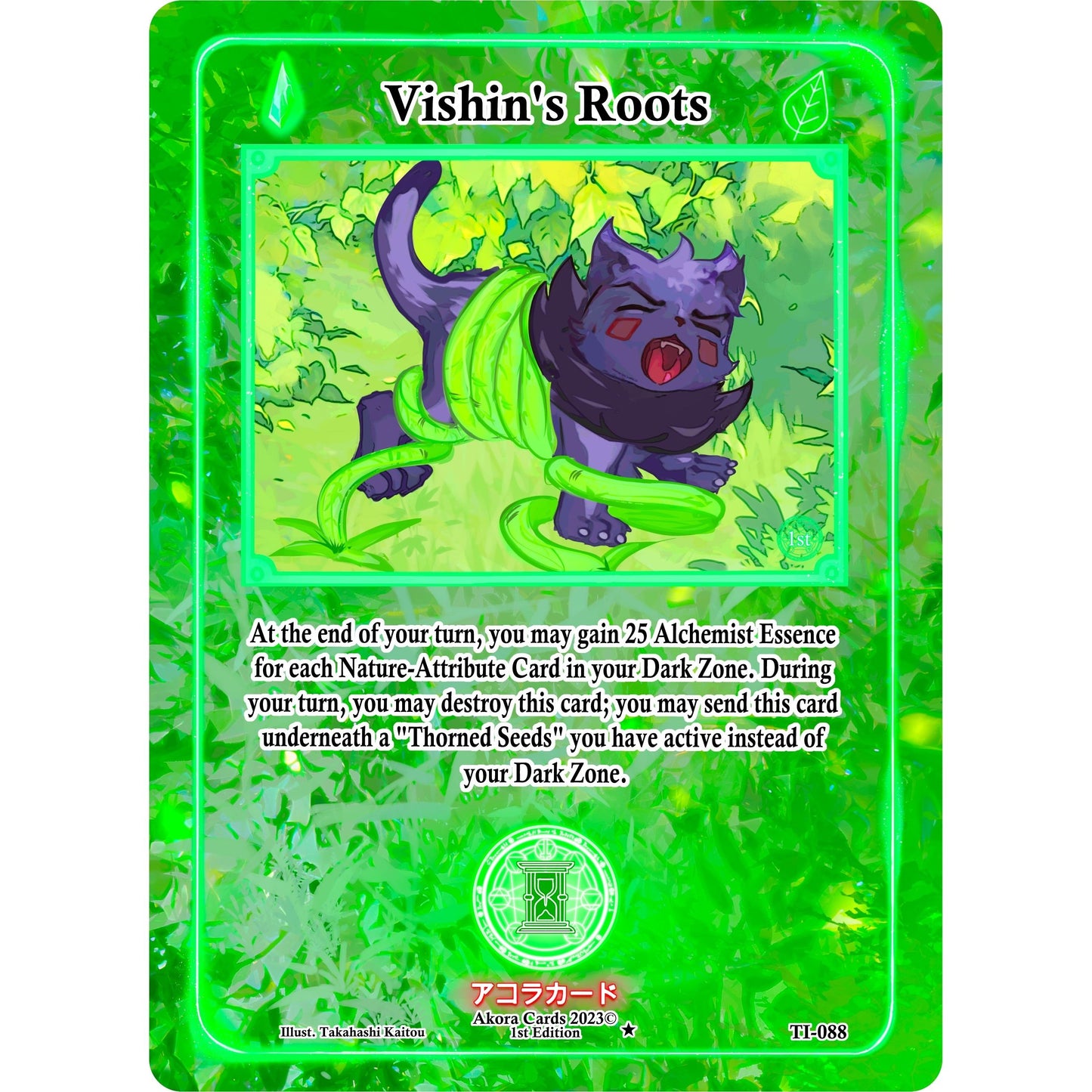 Image for Vishin's Roots (TI-088) (TI1E) - Akora TCG