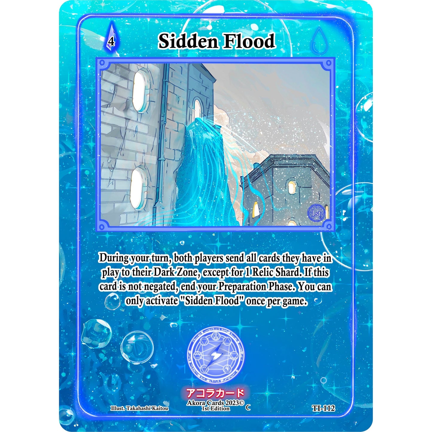 Image for Sidden Flood (TI-112) (TI1E) - Akora TCG