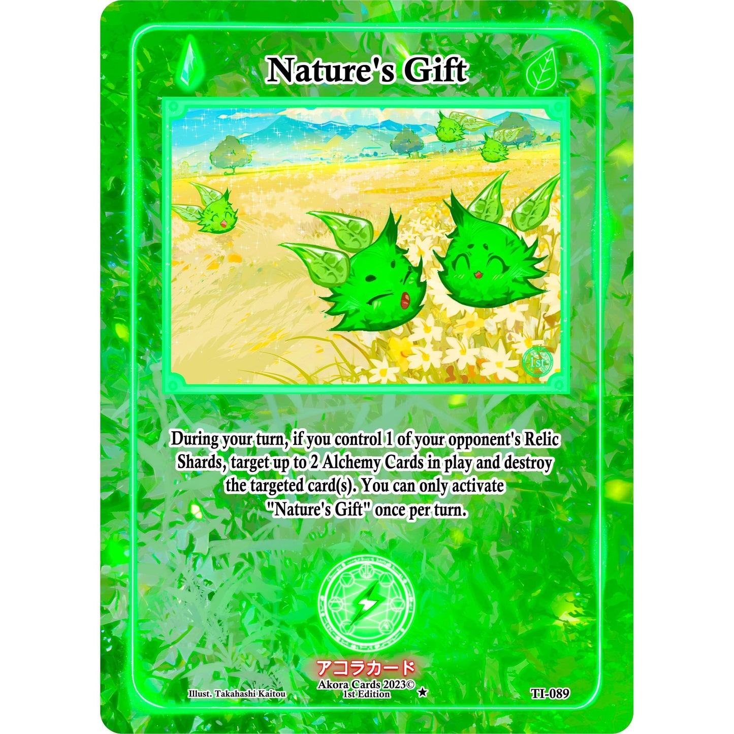 Image for Nature's Gift (TI-089) (TI1E) - Akora TCG