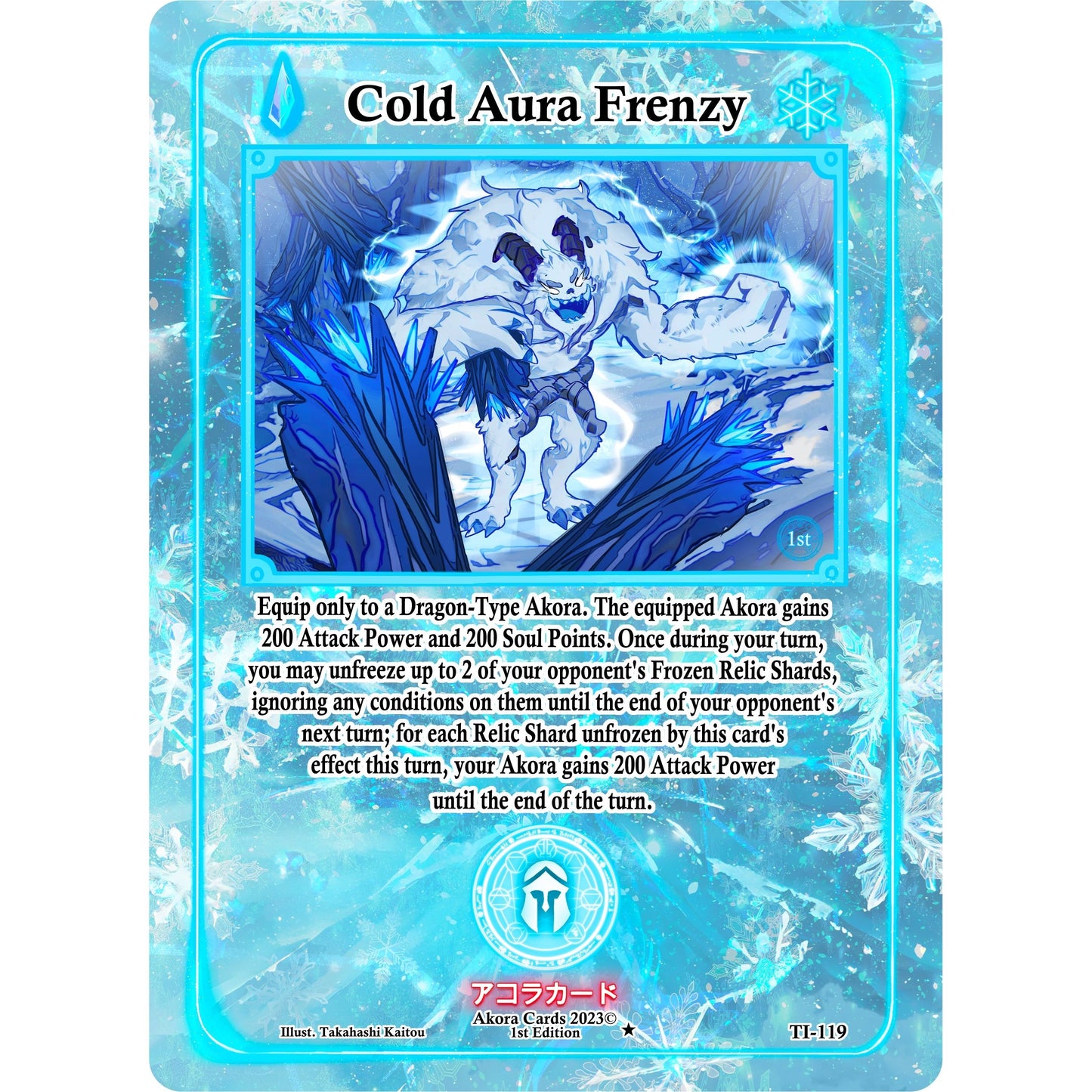 Image for Cold Aura Frenzy (TI-119) (TI1E) - Akora TCG