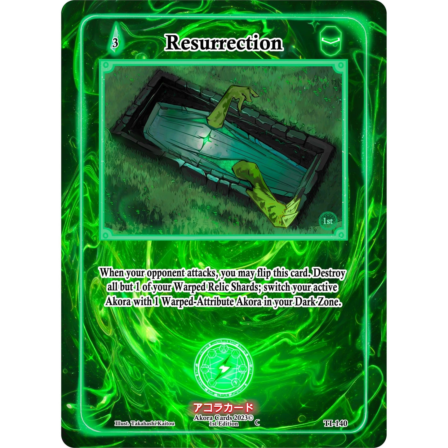 Image for Resurrection (TI-140) (TI1E) - Akora TCG