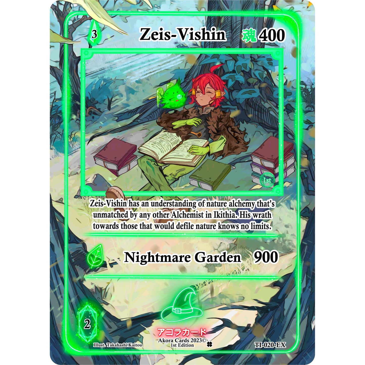 Image for Zeis-Vishin (Extended Art) (TI-020-EX) (TI1E) - Akora TCG