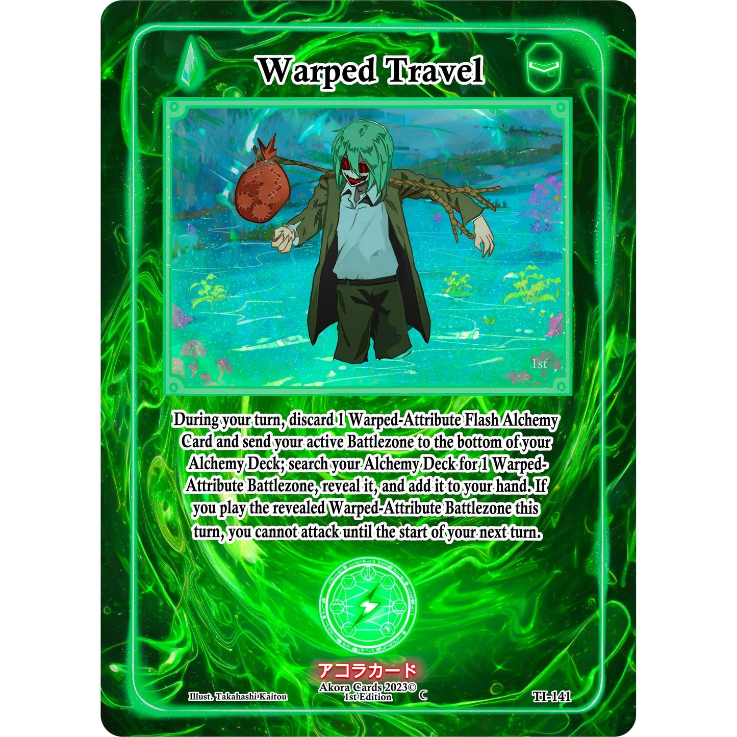 Image for Warped Travel (TI-141) (TI1E) - Akora TCG