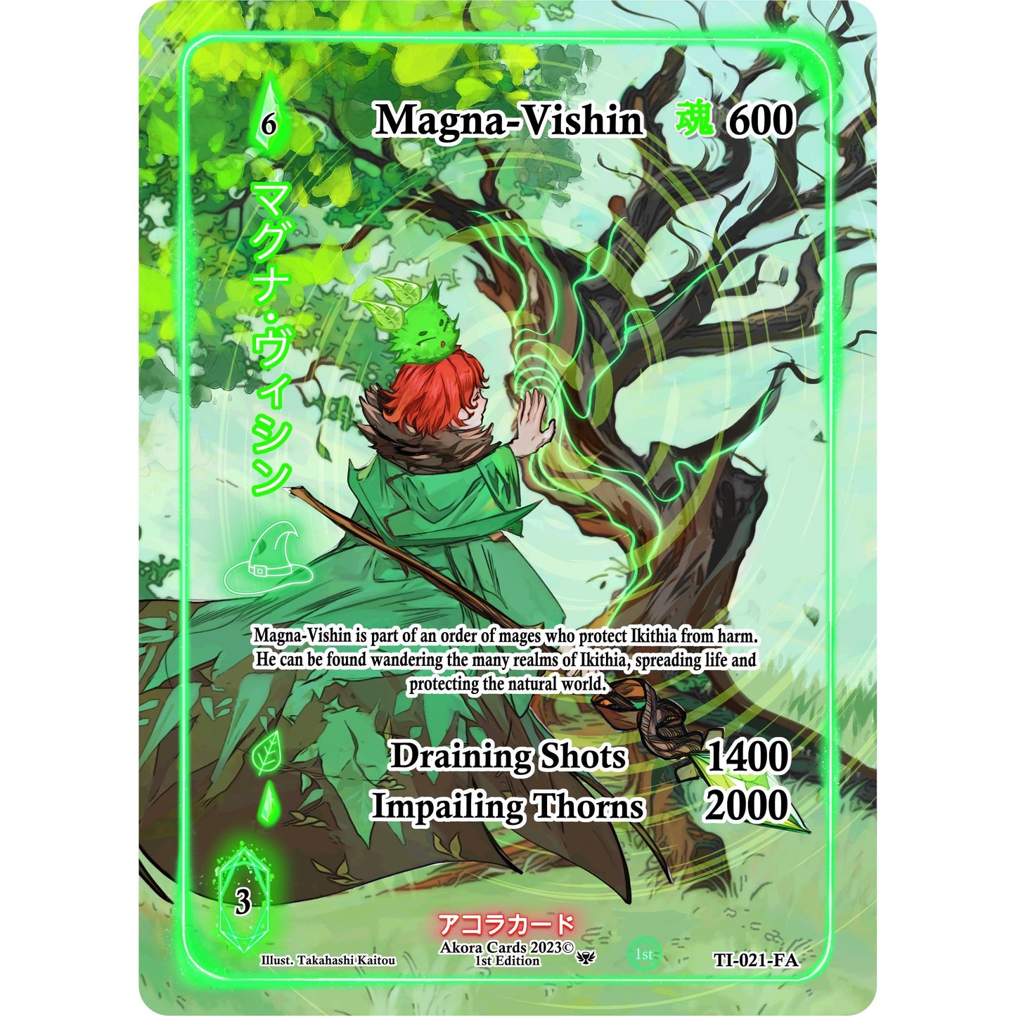 Image for Magna-Vishin (Full Art) (TI-021-FA) (TI1E) - Akora TCG