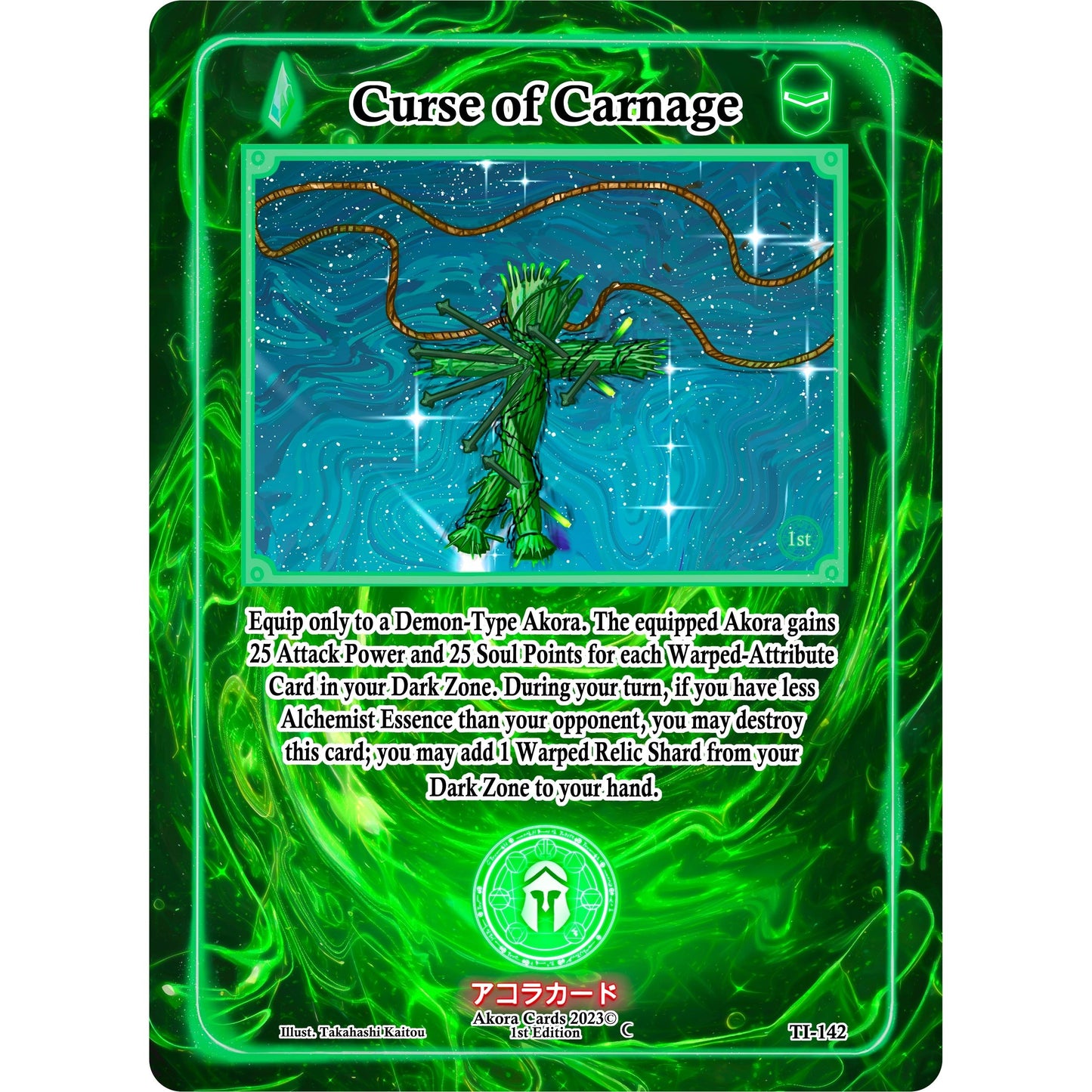 Image for Curse of Carnage (TI-142) (TI1E) - Akora TCG