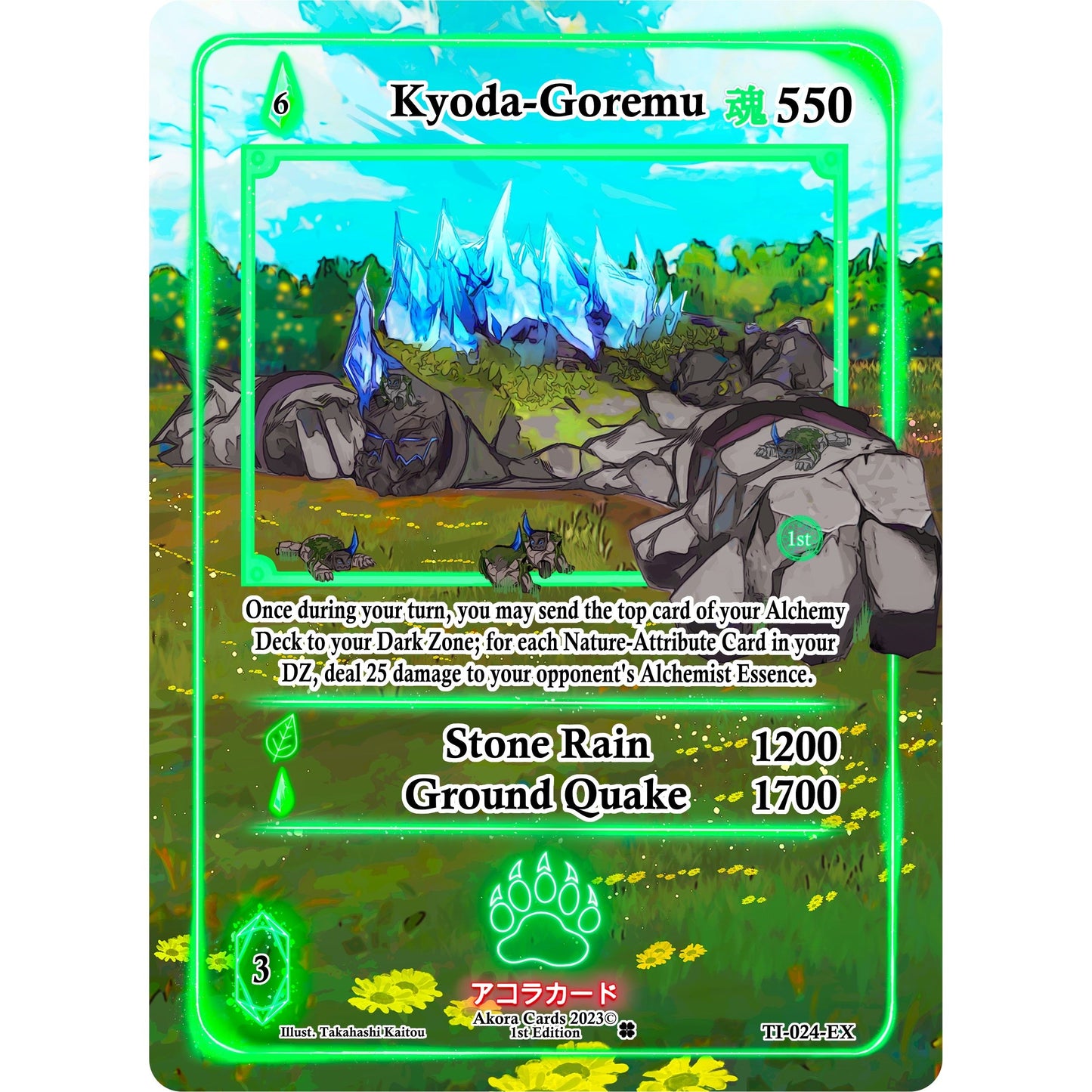 Image for Kyoda-Goremu (Extended Art) (TI-024-EX) (TI1E) - Akora TCG