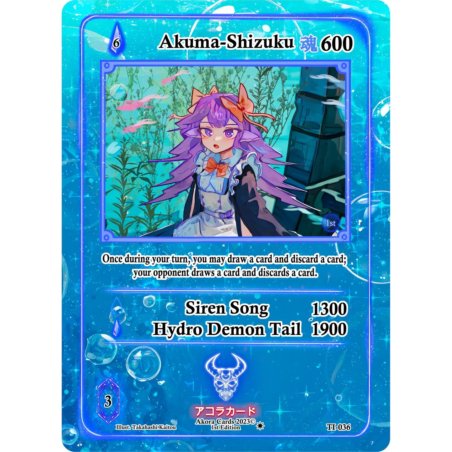 Image for Akuma-Shizuku (TI-036) (TI1E) - Akora TCG