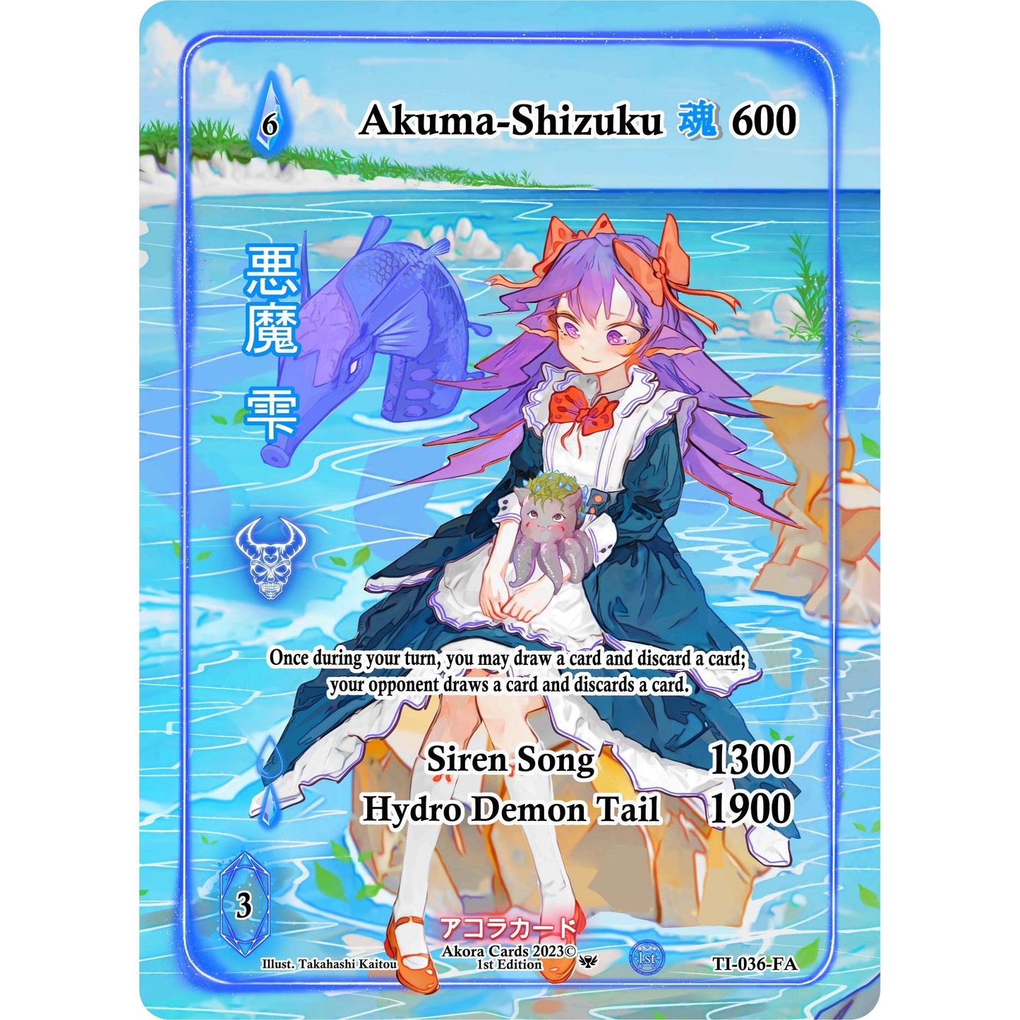 Image for Akuma-Shizuku (Full Art) (TI-036-FA) (TI1E) - Akora TCG