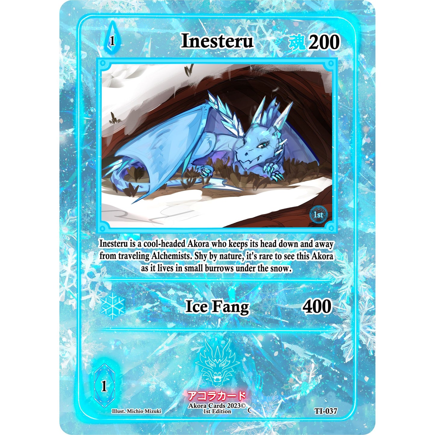 Image for Inesteru (TI-037) (TI1E) - Akora TCG