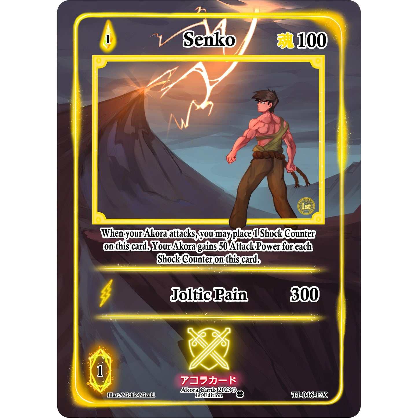 Image for Senko (Extended Art) (TI-046-EX) (TI1E) - Akora TCG