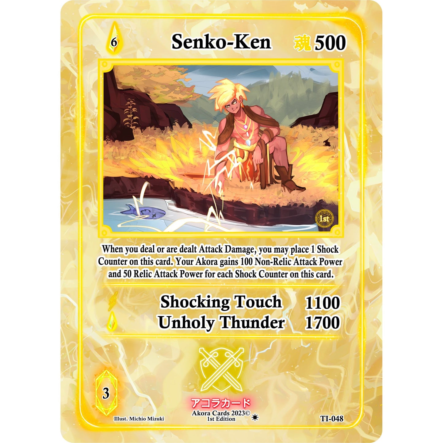 Image for Senko-Ken (TI-048) (TI1E) - Akora TCG