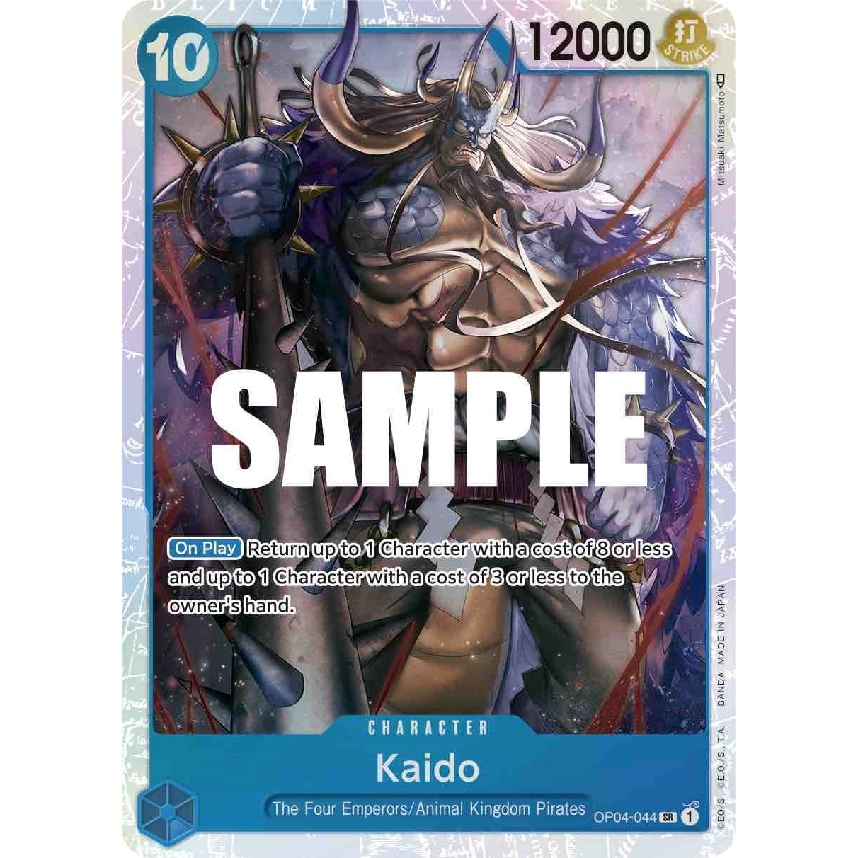 Image for Kaido (OP04-044) (OP04) - One Piece Card Game