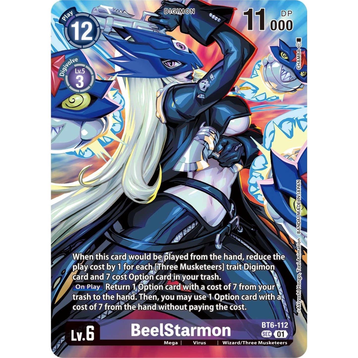 Image for BeelStarmon (Premium Binder Set) (BT6-112 SEC) (BT06) - Digimon Card Game