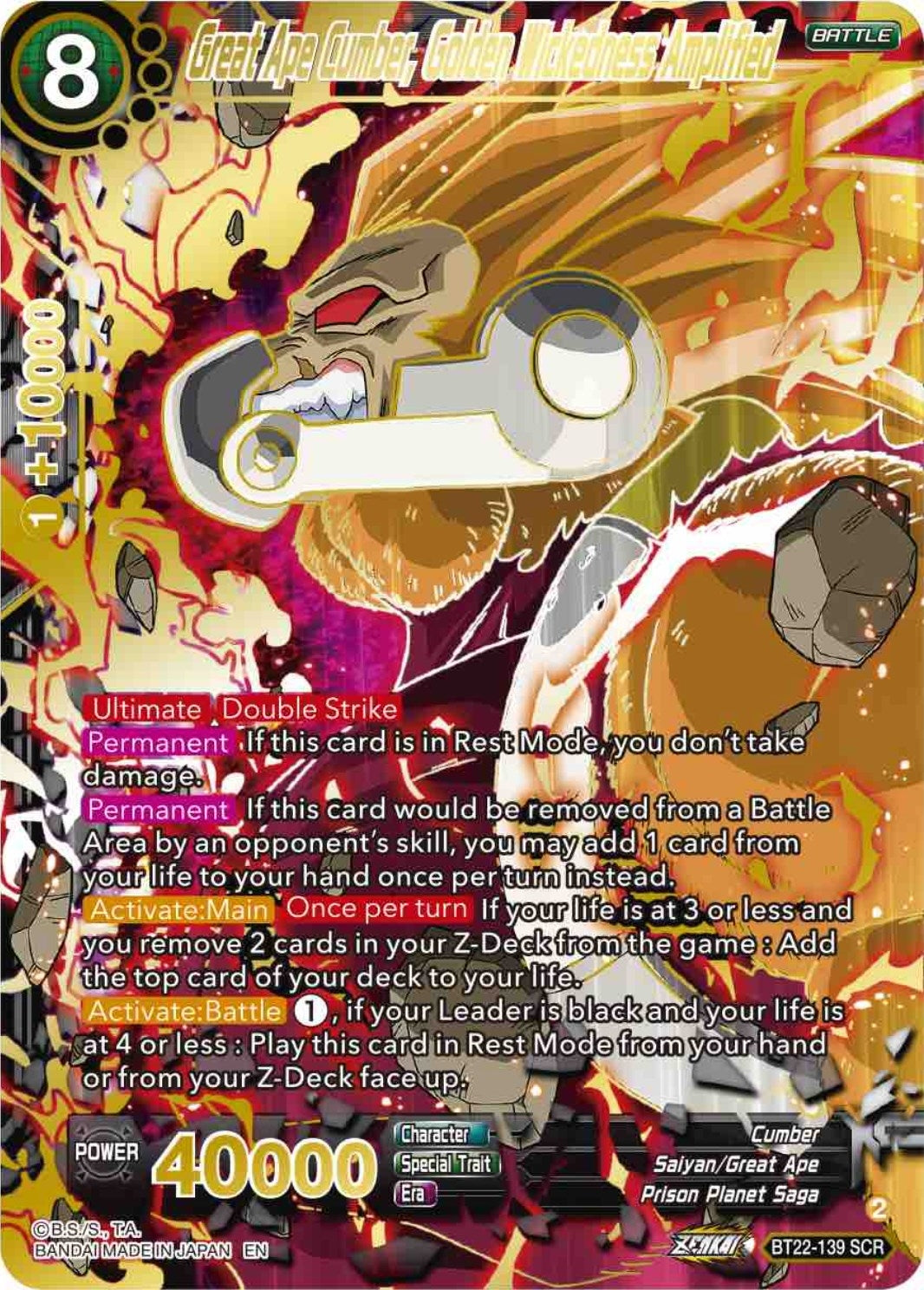 Image for Great Ape Cumber, Golden Wickedness Amplified (BT22-139) (BT22) - Dragon Ball Super: Masters