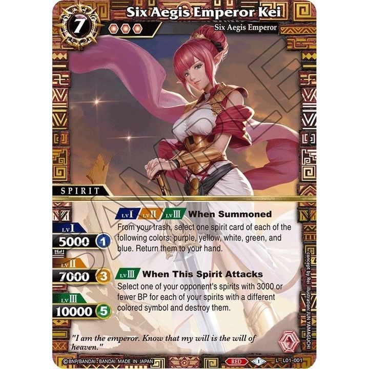 Image for Six Aegis Emperor Kei (L01-001) (L01) - Battle Spirits Saga