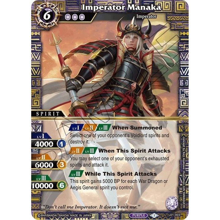 Image for Imperator Manaka (L01-003) (L01) - Battle Spirits Saga