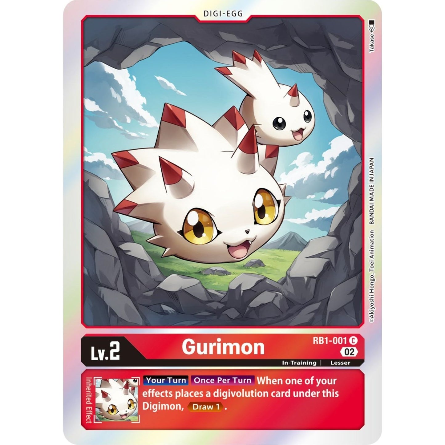 Image for Gurimon (RB1-001 C) (RB-01) - Digimon Card Game